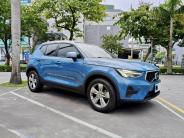 [{"n":"1237687_0","p":"cars\/cars_img_2521202832482200.jpg","s":1},{"n":"1237686_0","p":"cars\/cars_img_2521204032423272.jpg","s":3},{"n":"1237688_0","p":"cars\/cars_img_2521204532401097.jpg","s":5},{"n":"1237689_0","p":"cars\/cars_img_2521204832449912.jpg","s":7},{"n":"1237690_0","p":"cars\/cars_img_2521205132482029.jpg","s":9},{"n":"1237693_0","p":"cars\/cars_img_2521220832483774.jpg","s":11},{"n":"1237691_0","p":"cars\/cars_img_2521221232405755.jpg","s":13},{"n":"1237692_0","p":"cars\/cars_img_2521221532413672.jpg","s":15}]