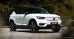 <內湖新凱旗艦展示中心> 2023 XC40 P8