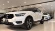 <內湖新凱旗艦展示中心> 2020年 XC40 T4 R-Design