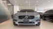 <內湖新凱旗艦展示中心> 2022年 V90CC B5 Ultimate 迅雷灰