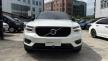 <內湖新凱旗艦展示中心> 2020年 XC40 T4 R-Design