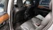 新竹揚昇 瑞典瑰寶─2025年式 XC90 Plus B5AWD