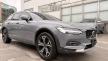 <內湖新凱旗艦展示中心> 2022年 V90CC B5 Ultimate 迅雷灰