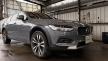 <內湖新凱旗艦展示中心> 2021年 V90CC B5 Ultimate 迅雷灰