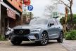 <內湖新凱旗艦展示中心>2023年式 XC60 B5 Ultimate 迅雷灰