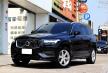 <內湖新凱旗艦展示中心>2024年XC90 B5 PLUS 僅跑5000KM 準新車水準