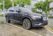 <內湖新凱旗艦展示中心> 2023年 XC90 T8 Ultimate 瑪瑙黑 貨物稅立即省