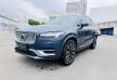 凱桃 - 桃園中古車旗艦展示中心 - SELEKT / 正 23  年式 XC90 T8 Ultimate AWD