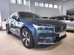 《凱銳新莊》2023年式 XC60 T8 AWD Ultimate***Google車載系統，免費網際網路***