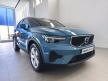 《凱銳新莊》2024年式 XC40 Plus T2***選配Plus升級套件***