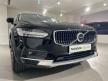 [匯勝 中華]2024年式 V90CC B5