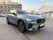 <桃園凱桃旗艦展示中心>正23年式XC60 B5 Ultimate AWD