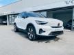 <桃園凱桃旗艦展示中心>正23年式 XC40 Recharge Ultimate Twin Motor