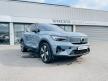 <桃園凱桃旗艦展示中心>正23年式 XC40 Recharge Ultimate Twin Motor