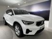 [匯勝 台南]2024年式XC40T2 Plus