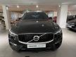 [匯勝 中華]2024年式XC60B5Pius