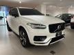 [匯勝 中華]2022年式XC90B5 R-Design