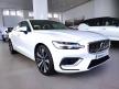 《凱銳新莊》正2022年式 S60 T8 Inscription***雙能電動車旗艦***