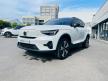 <桃園凱桃旗艦展示> 正 23 年式 XC40 Recharge Ultimate Twin Motor