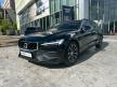 《凱銳博愛》2022 V60 B4 Momentum