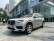 《凱銳博愛》正2024年 XC90 B5 Plus