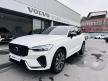 <桃園凱桃旗艦展示中心> 正 23 年式 XC60 B5 Ultimate AWD