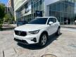 《凱銳博愛》2023 XC40 T2 Plus