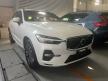 [匯勝 中華]2024年式XC60B5 Plus