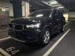 <內湖新凱旗艦展示中心> 2022年 XC40 B4 Momentum 瑪瑙黑