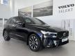 《凱銳新莊》2023年 XC60 Ultimate B5 AWD