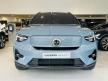 <桃園凱桃旗艦展示>正 23 年式 XC40 Recharge Ultimate Twin Motor