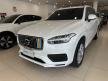 <內湖新凱旗艦展示中心> 2023年式 XC90 B5 PLUS 現車在庫 預約賞車