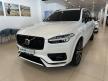 <內湖新凱旗艦展示中心> 2023年 XC90 B5 Ultimate 極新少跑 車況優 現車在庫