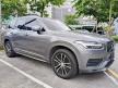 <內湖新凱旗艦展示中心> 2020年式 XC90 B5 Momentum 鋼鐵灰 超級划算的聰明選擇