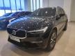 《凱銳新莊》2023年式 XC60 Plus B4 ***Google車載系統，免費網際網路***