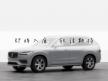 《凱銳博愛》2025年式 XC90 Plus B5 AWD
