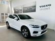 《新莊凱銳》2021年 Volvo XC60 Plus B4