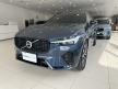<內湖新凱旗艦展示中心> 2023年 XC60 B5 Ultimate Polestar晶片升級 少跑車款 兼具舒適及熱血