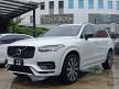 <內湖新凱旗艦展示中心> 2023 XC90 B5 Ultimate