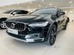 <桃園凱桃旗艦展示中心> 正 23 年式 V90CC B5 Ultimate