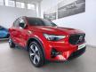 《凱銳新莊》2024年式 XC40 B4 Ultimate***Google車載系統，免費網際網路**