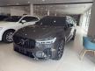 <內湖新凱旗艦展示中心> 2023 XC60 B5 Ultimate 鉑金灰