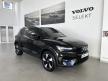 《新莊凱銳》2024年 Volvo XC40 Recharge Ultimate Twin motor