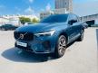 <桃園凱桃旗艦展示中心> 正 23  年式 XC60 B5 Ultimate AWD