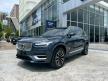 《凱銳博愛》正2023年 XC90 T8 Ultimate