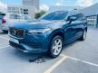 <桃園凱桃旗艦展示中心> 23 / 24 年式 XC90 B5 Plus