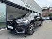 <桃園凱桃旗艦展示中心> 正 23 年式 XC60 B5 Ultimate AWD