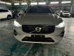 [匯勝 中華]2024年式XC60B5 Plus