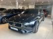<內湖新凱旗艦展示中心> 2022年 V60 B4 Momentum 超夯旅行車首選