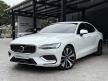 《凱銳博愛》2023年式 S60 Recharge Ultimate, T8 AWD plug in Hybrid